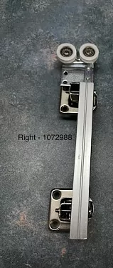 WingLine 230 Running Component